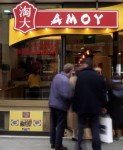 Amoy Noodle Bar